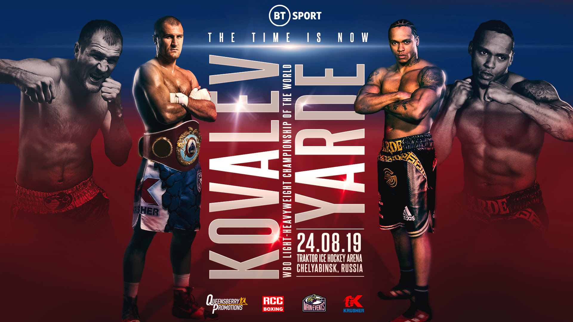 ANTHONY YARDE vs Sergey Kovalev